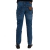 Jeans Uomo Harmont & Blaine
