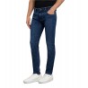 Jeans Uomo Guess Miami