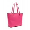 Borsa Shopping Liu Jo