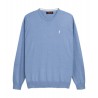 Maglioncino in cotone Uomo MCS Marlboro Classic