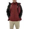 Giubbotto Uomo The North Face Quest Triclimate